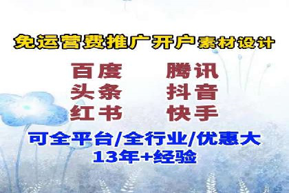 SEM托管服务实战案例：打造高效广告投放策略