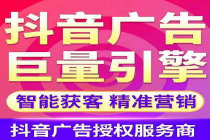 百度推广返点案例：提升广告效果与收益