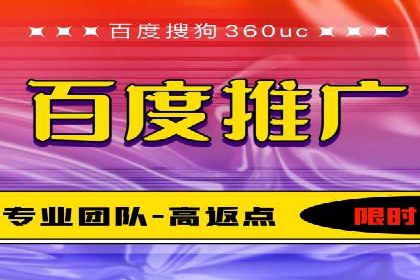 案例分享：今日头条信息流广告如何实现高效转化