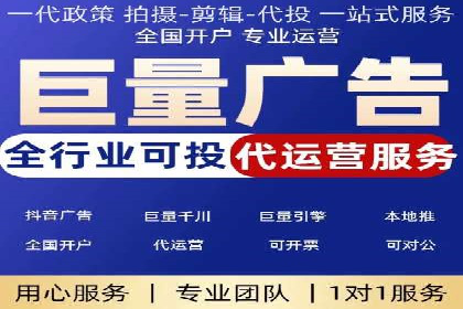 股市开户高返点案例：如何实现收益最大化